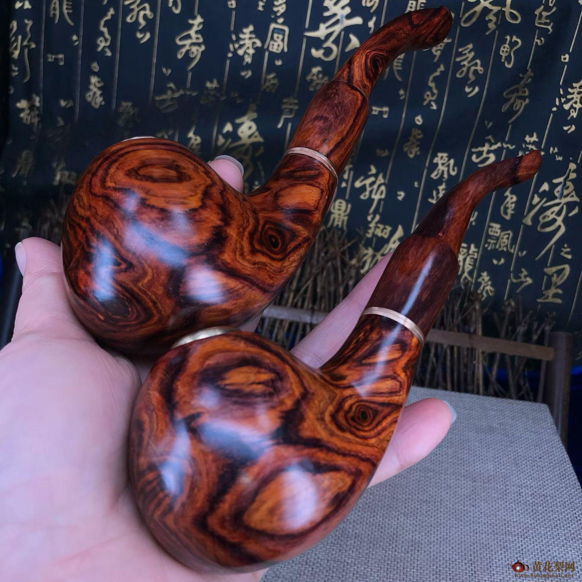 海南黄花梨烟斗一对